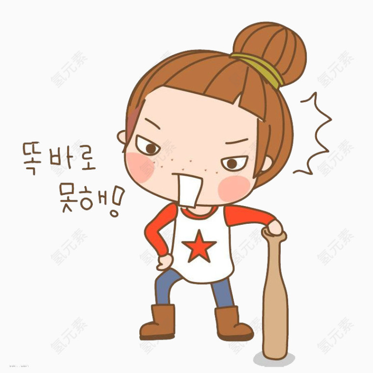 拿着棒球棍的女生PNG素材