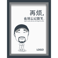企业文化展板矢量图