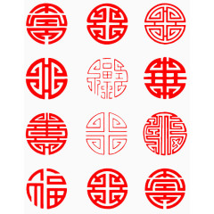 中国圆形元素