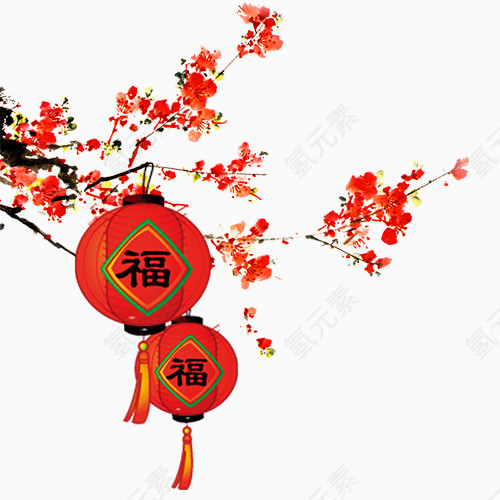 新年祝福