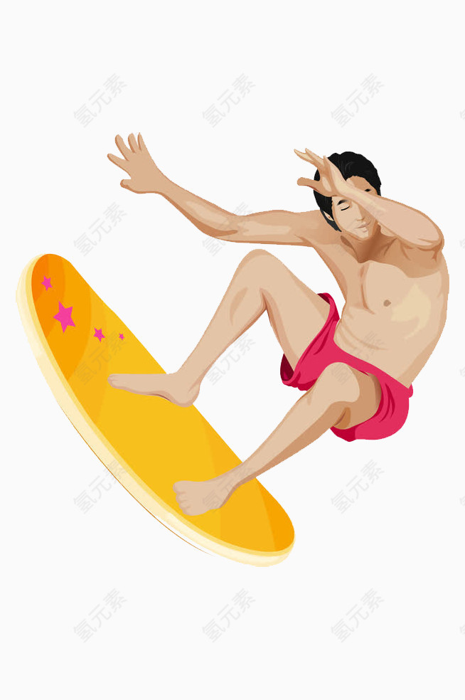 冲浪