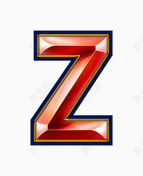 红色立体字母Z