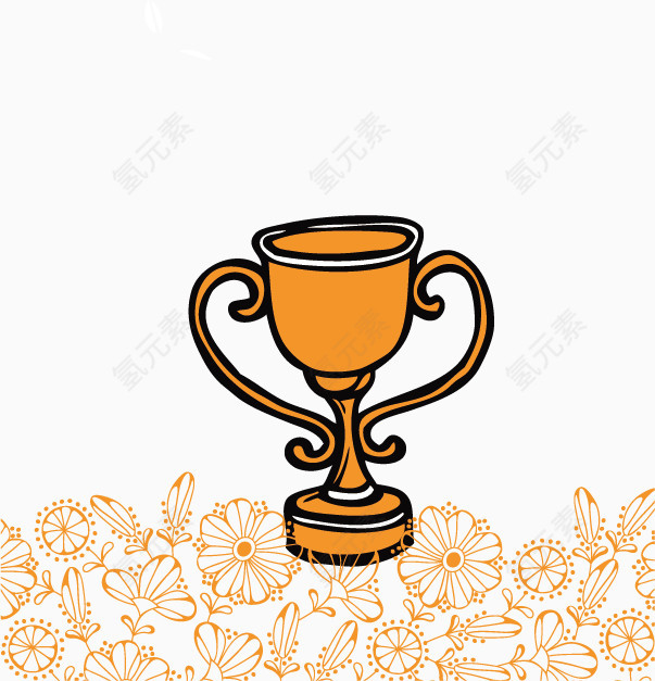 矢量奖杯素材