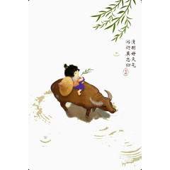 清明节牧童