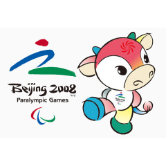 2008北京吉祥物