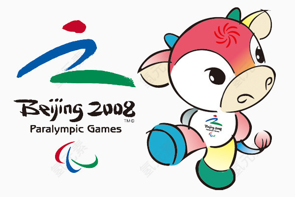 2008北京吉祥物