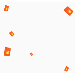 网页漂浮装饰红包