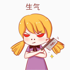 卡通手绘女孩生气抓狂表情
