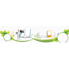 教育阅读背景banner