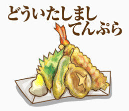 甜甜圈