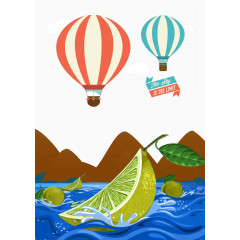 热气球与海柠檬