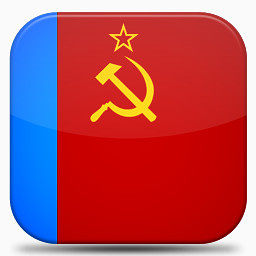 俄语苏联联邦社会主义共和国V7国旗图标