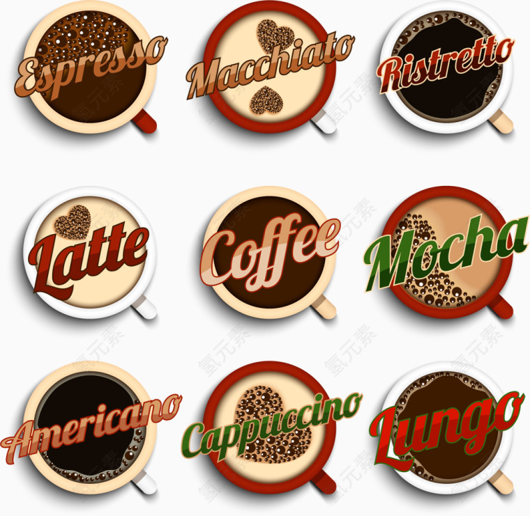 咖啡标签图标