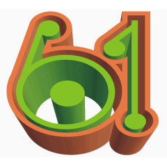 六一儿童节61立体字体