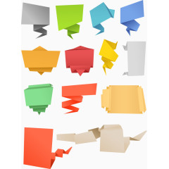 矢量彩色个性折纸标签