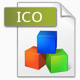 图标文件图标与
