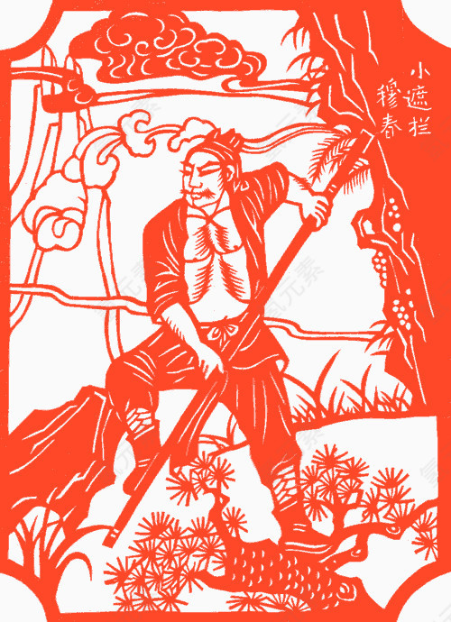 穆春