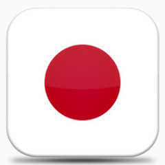 日本二V7国旗图标