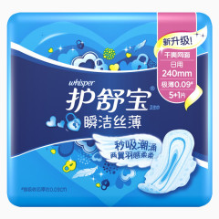 护舒宝卫生巾