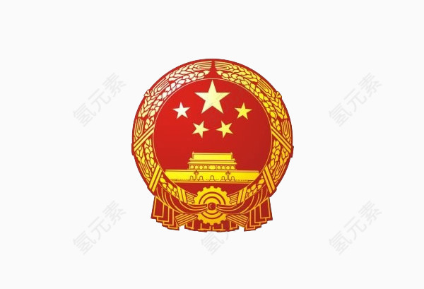 中华人民共和国国徽