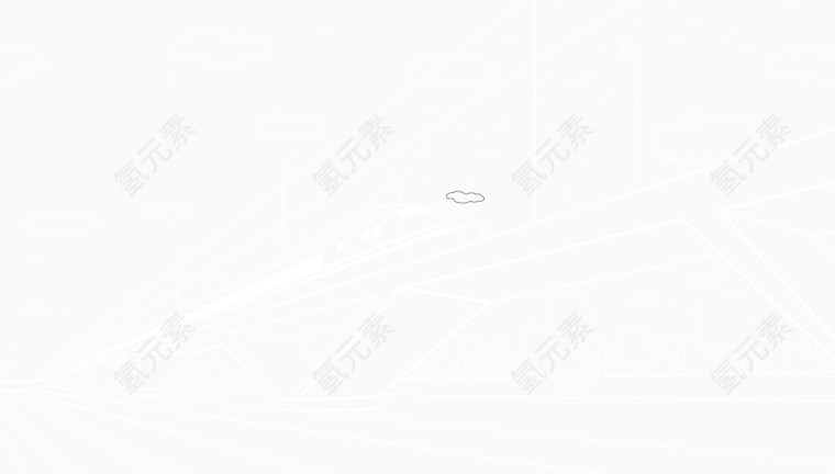 矢量城市交通线