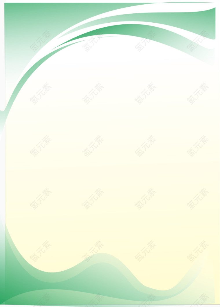 宣传栏展板模板