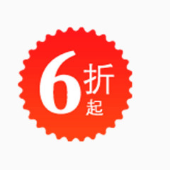 蓝紫色海洋生物图片素材