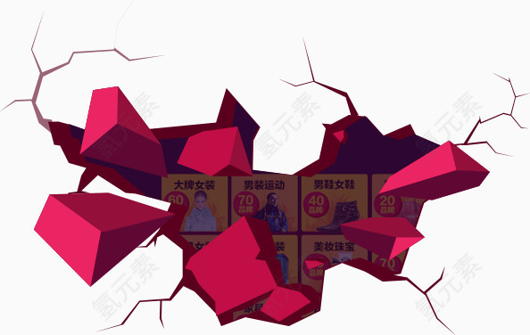 古风图标饰品图案