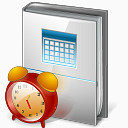 XP风格系统时间