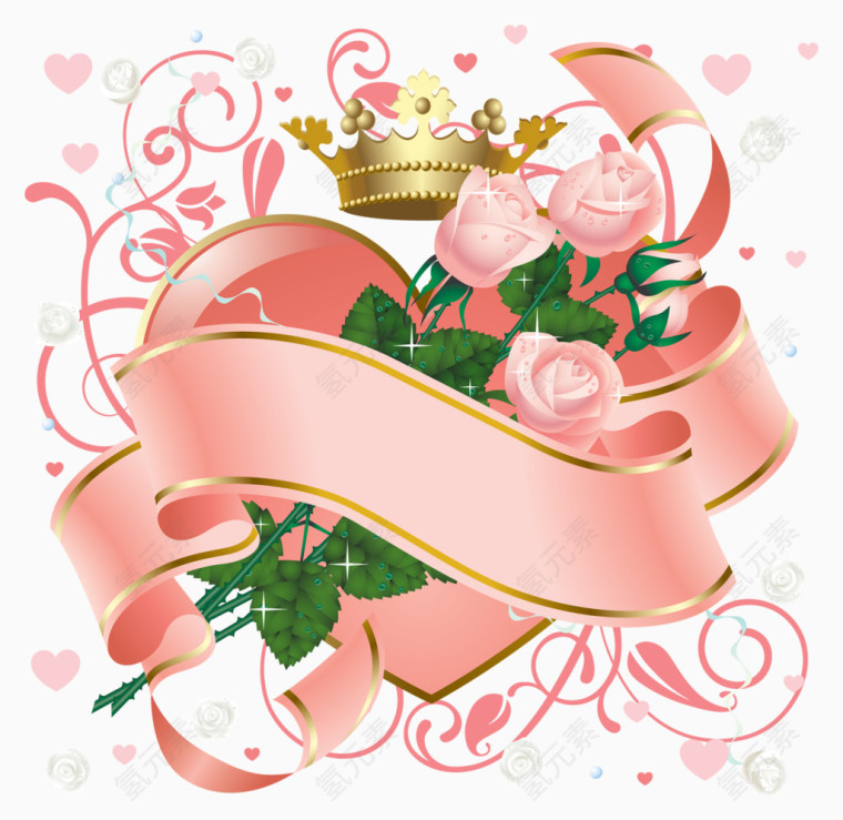 皇冠彩带花边