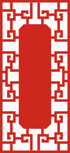 中国风花纹