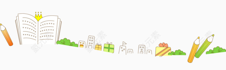 卡通可爱学校氛围