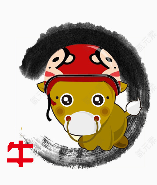 十二生肖牛