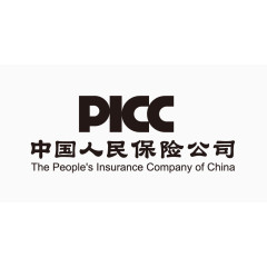 中国人民保险公司