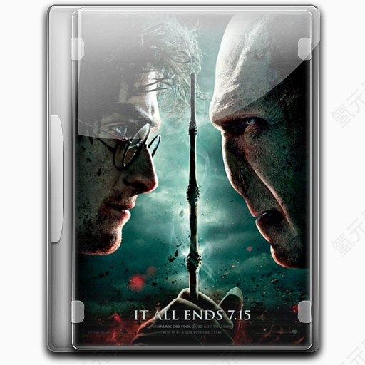 Harry Potter And The Deathly Hallow v5 Icon