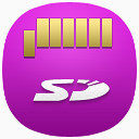 SD卡塞尔维亚纳得到加图标