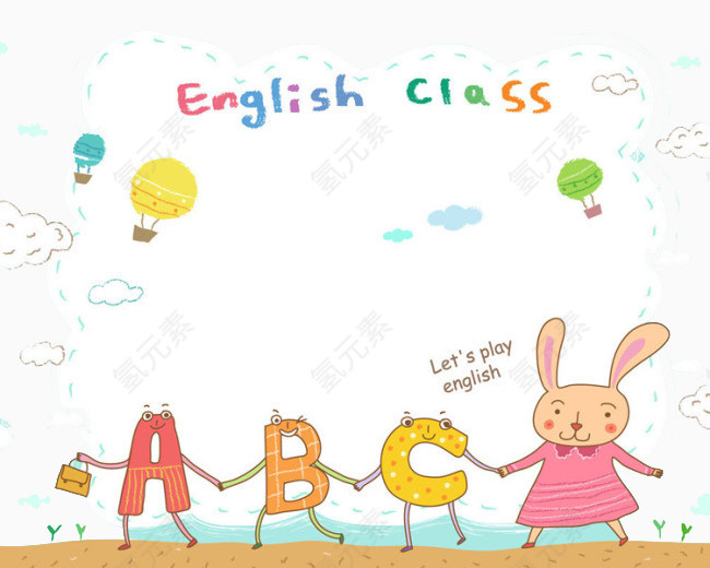 英语教学书