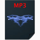 文件音频MP35魔鬼系统图标