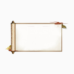 中国风卷轴祥云