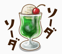 甜甜圈