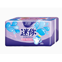 迷你卫生巾