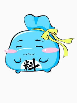 安静的调料包