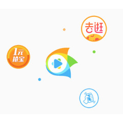 1元抢宝活动流程