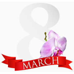 38三八妇女节女人节