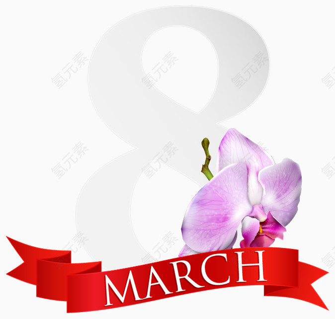 38三八妇女节女人节