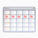 股票日历和任务Cylon-icons