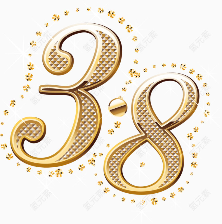 38艺术字