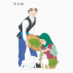 清新日系停车牌