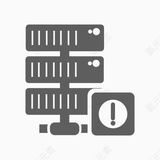 警报数据库托管网络服务器数据库管理