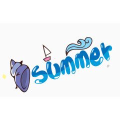 夏季summer